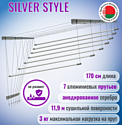 Comfort Alumin Group Потолочная 7 прутьев Silver Style 170 см (алюминий)