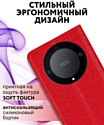 Bingo Book для HONOR X9b (красный)