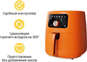 Lydsto Smart Air Fryer 5L XD-ZNKQZG03 (европейская версия, оранжевый) Lydsto Smart Air Fryer 5L XD-ZNKQZG03 (европейская версия, оранжевый)