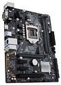 ASUS PRIME B360M-D