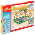 Funkids Delux Step Up Gym, Sky (CC9991)