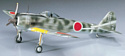 Hasegawa Истребитель Nakajima Ki-43-II Hayabusa (Oscar)