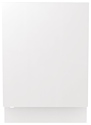 Gorenje GV672C62