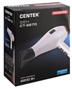 CENTEK CT-2270