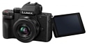 Panasonic Lumix G DC-G100 Kit