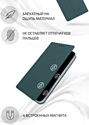 Volare Rosso Book case series для Huawei Honor 9X lite (зеленый)