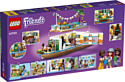 LEGO Friends 41702 Плавучий дом на канале