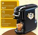 Hibrew AC-514K