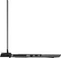 Dell Alienware m15 R4 0141V2