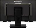 ViewSonic TD2465