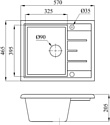 AV ENGINEERING Platinum AV765495P (1 чаша)