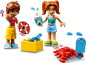 LEGO Friends 42623 Пляжный водный скутер