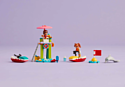 LEGO Friends 42623 Пляжный водный скутер