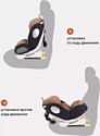 Rant Basic Twist Isofix YC06 (бежевый)