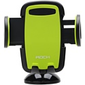 Rock Deluxe Windshield Phone Holder (зелёный)
