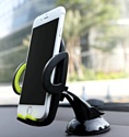 Rock Deluxe Windshield Phone Holder (зелёный)