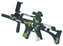 AR Gun AR-3010