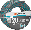 Gardena Шланг Classic 18022-20 (3/4", 20 м)