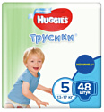 Huggies 5 для мальчиков (13-17 кг) 48 шт