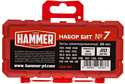 Hammer 203-187 20 предметов