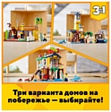 LEGO Creator 31118 Пляжный домик серферов