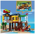 LEGO Creator 31118 Пляжный домик серферов