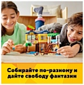 LEGO Creator 31118 Пляжный домик серферов