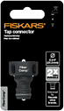 Fiskars Штуцер для крана FiberComp G3/4" 26.5 mm 1027054