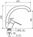 РМС SL52-011F