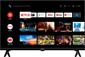 Haier 32 Smart TV S1