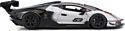 Bburago Lamborghini Essenza SCV12 18-28023