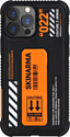 Skinarma Shingoki для iPhone 13 Pro (оранжевый)
