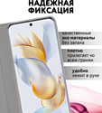 Bingo Book для INFINIX Note 30 Pro (серый)