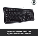 Logitech K120 920-002583 нет кириллицы