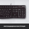 Logitech K120 920-002583 нет кириллицы