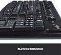 Logitech K120 920-002583 нет кириллицы