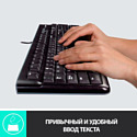 Logitech K120 920-002583 нет кириллицы