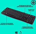 Logitech K120 920-002583 нет кириллицы