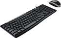 Logitech MK200 920-002694