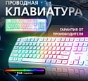 SmartBuy One 251 SBK-251U-W SmartBuy One 251 SBK-251U-W