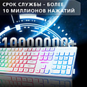 SmartBuy One 251 SBK-251U-W SmartBuy One 251 SBK-251U-W