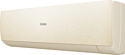 Haier Stellar HP -20C AS70SHP1HRA-C/1U70SHP1FRA