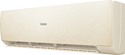 Haier Stellar HP -20C AS70SHP1HRA-C/1U70SHP1FRA