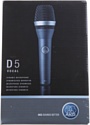 AKG D5