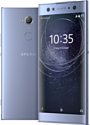 Sony Xperia XA2 Ultra Dual 64Gb