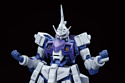 Bandai 1/100 Gundam Kimaris Trooper