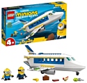 LEGO Minions 75547 Миньоны: тренировочный полет