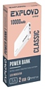 EXPLOYD Classic 10000 (EX-PB-896/897)
