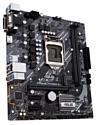 ASUS PRIME H410M-A