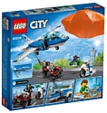LEGO City 60208 Воздушная полиция: арест парашютиста